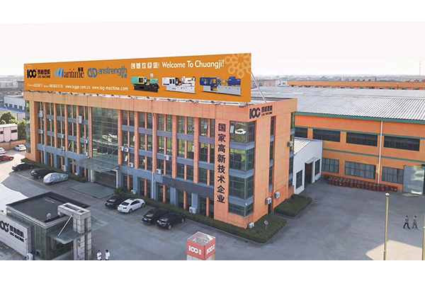  LOG新設(shè)計(jì)機(jī)！ 
