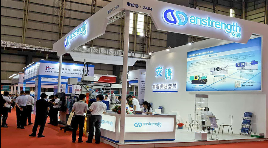 創(chuàng)基旗下安騰全電動(dòng)注塑機(jī)——3D自由弧面背蓋一次成型技術(shù)全球首發(fā)