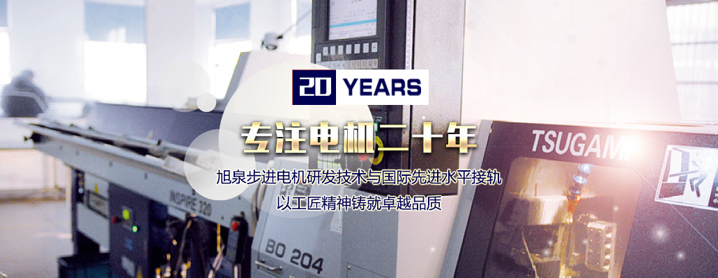 [創(chuàng)基展會(huì)預(yù)告]2018第二十屆東莞厚街DMP展